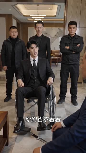 医圣归来君临天下（81集）短剧大结局超前点映