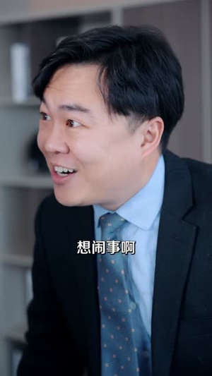 勿扰模式已失效（77集）短剧最终回限免畅看