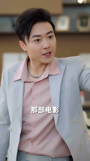 高冷校花救济我，我靠贴贴成神豪（80集）短剧全集特惠限时看