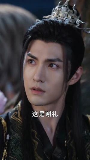 小师妹不按套路惊艳三界（128集）短剧全集幕后花絮版