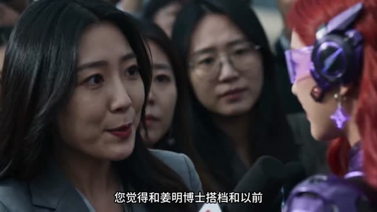 被污蔑后，我打造无敌机甲（54集）短剧热播全集免费追