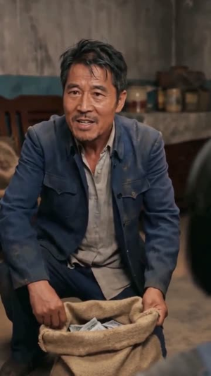 七零年代：我活成了自己的光（50集）短剧大结局全集特惠