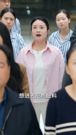 我爸走后，留下二十四万六账单（50集）短剧大结局全集解锁