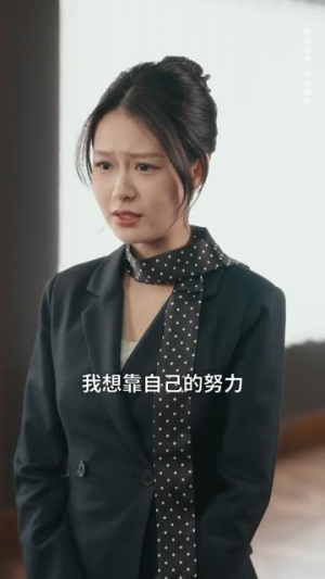 靠按摩狂刷好感度（90集）短剧合集杜比音效版