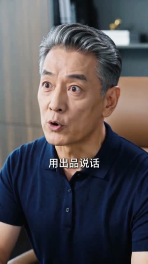 做了3年保姆，老娘决定不忍了（36集）短剧合集杜比音效版
