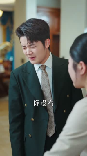穿成主妇后，富弟追着打钱（82集）短剧全集幕后花絮版