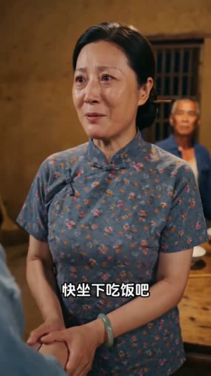 弃婚改命，璀璨新生（66集）短剧大结局限免特辑