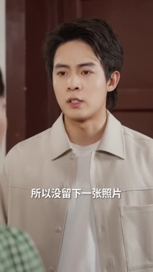 辣妈驾到：冷面爹爹快认亲（80集）短剧全集VR沉浸版
