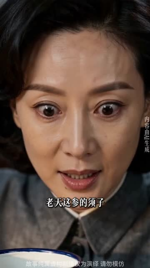 绝境开局：我靠空间发大财（68集）短剧热播全集免费追