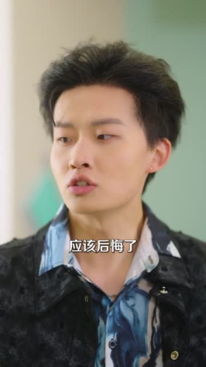 卧底，我本色出演就行（66集）短剧结局合集限免刷