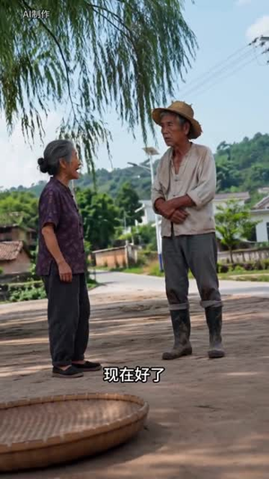 你资助我上清北，我护你下半生（46集）短剧大结局全集特惠