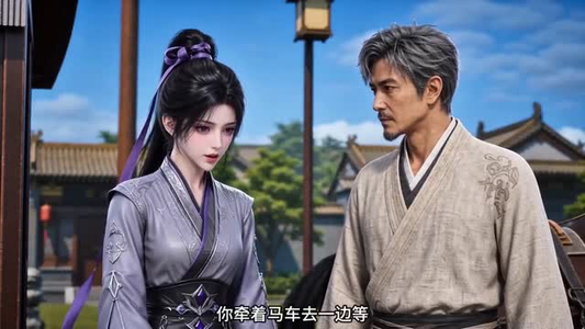 穿成匪女后我带寨致富(111集) 穿成匪女后我带寨致富(111集)短剧完结篇全集连播