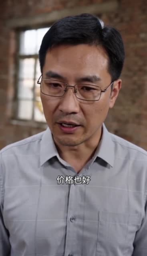 望海风云（51集）短剧精选全集无广告