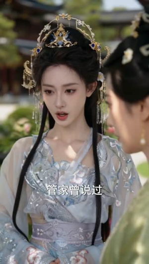 儿媳重生,侯府变天了(67集) 儿媳重生,侯府变天了(67集)短剧限免全集任你点