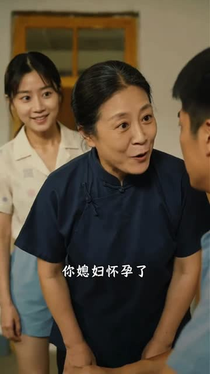 替嫁新娘有点甜（72集）短剧精选全集无广告
