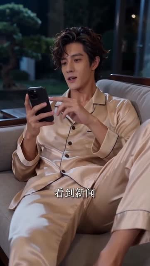 反派:退婚你提的,现在你哭什么(25集) 反派:退婚你提的,现在你哭什么(25集)短剧全季限免大放送