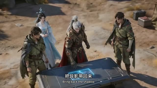 特工穿越：我的秦朝开挂了（65集）短剧全系列永久免费