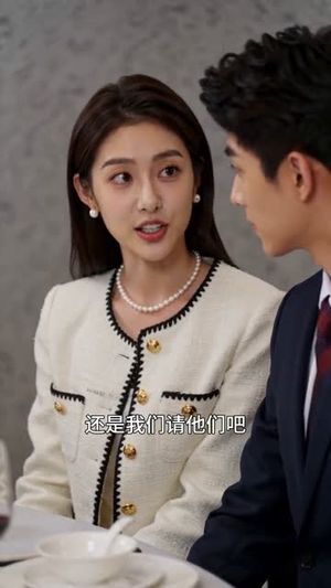 闪婚甜恋,岁岁皆欢(89集) 闪婚甜恋,岁岁皆欢(89集)短剧完整版全集放送