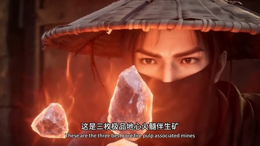 一念神武，一念情深（64集）短剧合集杜比音效版