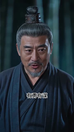 流放刚好在和离后（50集）短剧合集杜比音效版