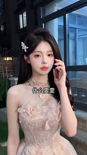 错位十五年（60集）短剧终极大放送合集