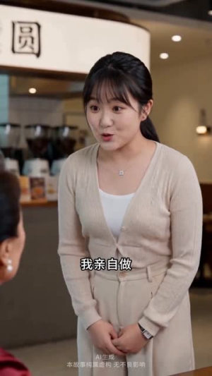 相亲吃出良缘(52集) 相亲吃出良缘(52集)短剧合集杜比音效版