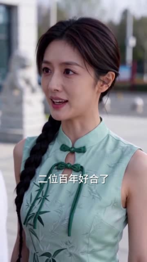 雾城雨夜旧约情深（61集）短剧大结局限免特辑