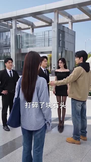 龙隐神医都市行（60集）短剧全集特惠限时看