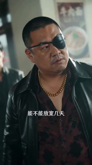 真龙化形,我入世即是天花板(74集) 真龙化形,我入世即是天花板(74集)短剧合集杜比音效版