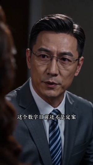 十年恩偿（61集）短剧热映全集免费刷