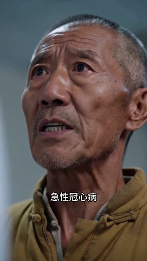 房不是我的，贷却让我背（83集）短剧合集彩蛋完整版