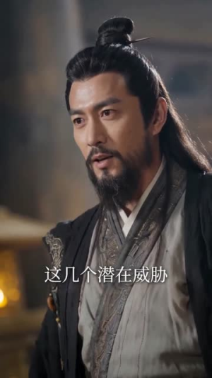 修的全是禁忌法，寿元增加无限长（105集）短剧终极大放送合集