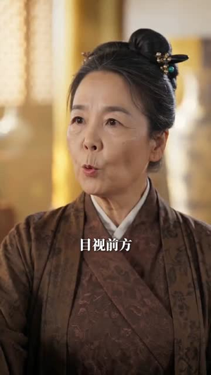 捡个主母当亲娘（65集）短剧大结局全集特惠