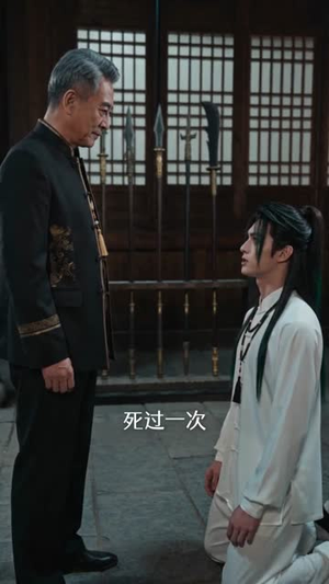 伴侣盲盒狗都嫌，我反手开出倾世狐妖（93集）短剧大结局全集特惠