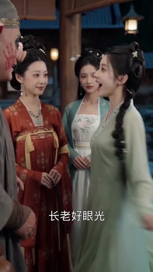 猪八戒娶媳妇（50集）短剧完整版全集放送