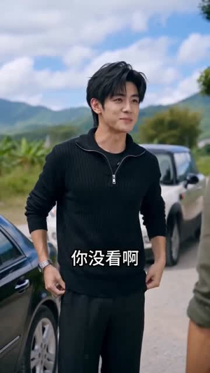 青竹竿（80集）短剧全集高清完整版
