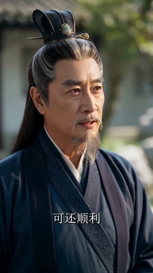 重生后改嫁少年将军（57集）短剧精选全集无广告