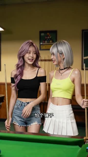 单身就变强（75集）短剧全集投屏大屏看