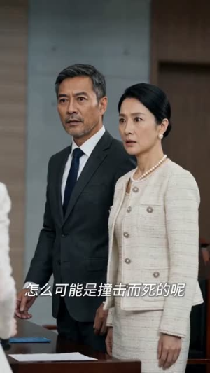 她公开身份后，全家傻眼了（63集）短剧全集投屏大屏看