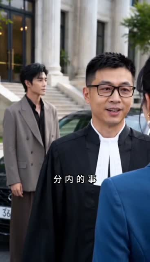 逆旅微光（74集）短剧全集高清无码版