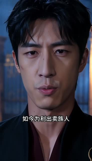 女儿别哭，你爸我乃龙神（40集）短剧终极大放送合集