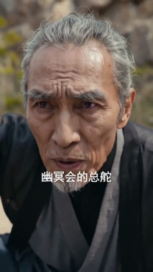 狂龙回归前任成了丈母娘（61集）短剧结局合集限免刷