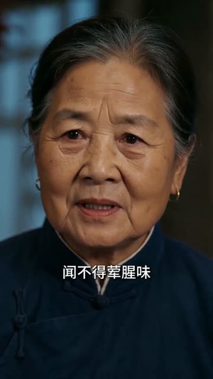 素素的逆袭之路（79集）短剧经典全集任你选
