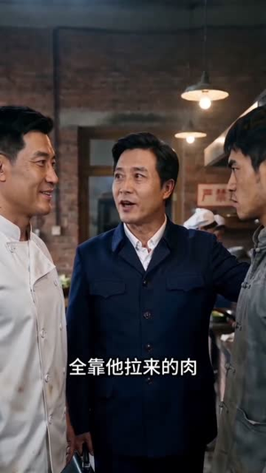 七零:猎肉给家人换前程(92集) 七零:猎肉给家人换前程(92集)短剧全系列永久免费