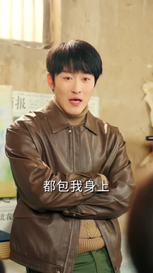 狩猎86：我带全家喝酒吃肉（80集）短剧全集特惠限时看