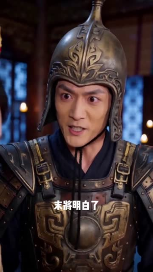 武媚娘穿越大秦太后给始皇当妈太难了(44集) 武媚娘穿越大秦太后给始皇当妈太难了(44集)短剧全剧终合集放送