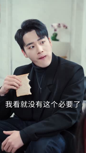 神级殡葬师：御姐老婆超宠我（85集）短剧全剧终在线连看