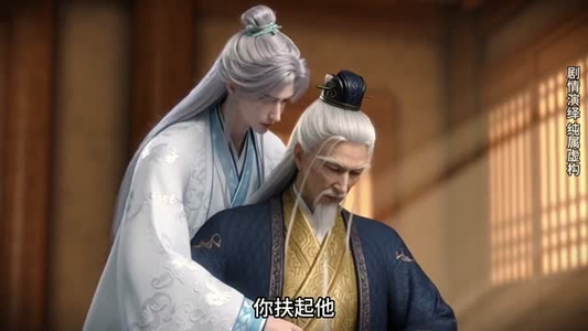 万徒归宗（44集）短剧高分全集在线刷