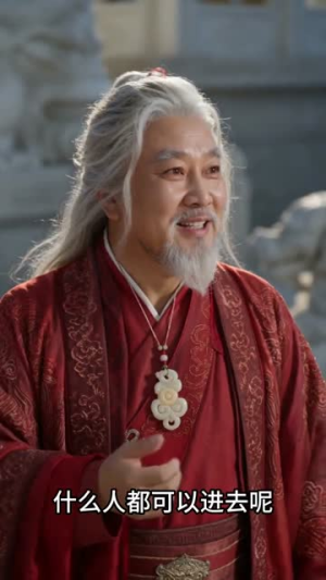 开局我是一只金蝉（88集）短剧全集高清完整版