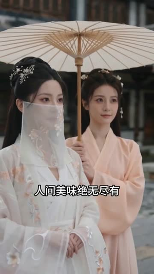 两界穿梭：我用热武器物理横推修真界（80集）短剧全集投屏大屏看